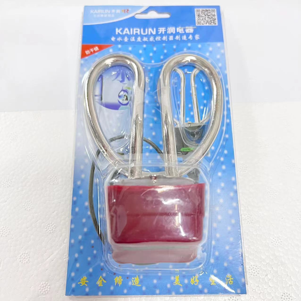 Kairun Copper Kettle Core Set