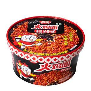 Noodles Istantanei Buldak Tossed in Ciotola, Certificati <span class=keywords><strong>Halal</strong></span>, Fatti a Mano con Farina di Grano, Pasti Rapidi - Product Image 4