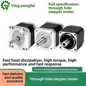 Motor híbrido de eje pasante Yingpeng Feitong 20/28/42/57, máquina de doble eje hueco con rosca interna M5 - Product Image 4