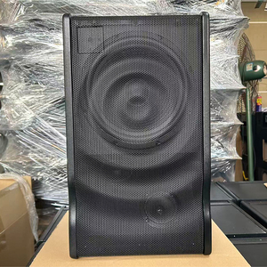 YAZOO 5 Jahre Garantie 350W 8 Ohm Günstiger Preis Großer Outdoor-Lautsprecher für Karten-Paket-Lautsprecher - Product Image 1