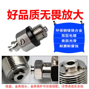 Conector de Resorte de Alta Temperatura de Montaje Directo de Precisión Yiheda J-WES36-d10, Resistente a la Corrosión, Conducto y Accesorios - Product Image 3