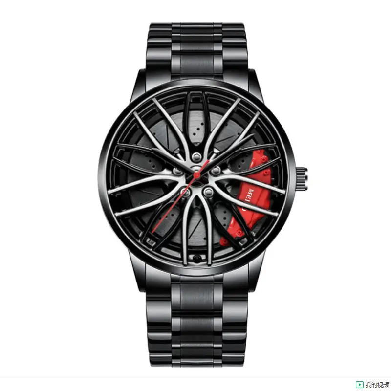 高品質工場直販メンズスポーツリムハブホイール腕時計クールクォーツカーリムウォッチ