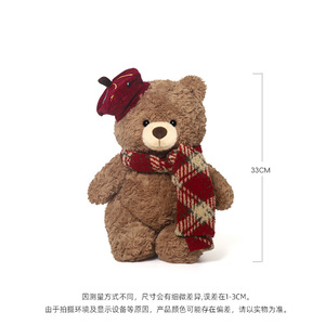 Osos de Peluche <span class=keywords><strong>Nina</strong></span> para Nochevieja, Muñecas Adorables, Tacto Suave, Excelentes Regalos - Product Image 2
