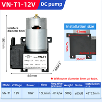 Pompe à vide DC 12V/24V VN-T1, pompe à air à piston miniature pour applications industrielles, performance stable et longue durée de vie, directement de l'usine