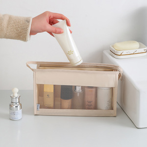 Travel Makeup Bag Mesh <b>Toiletry</b> Organizer Large Capacity Rectangle Beige Black Pink For Trip <b>Storage</b> - Product Image 2