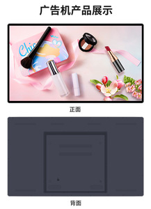 43/50/55/65/75/85/98 Inch 4k touch screen led display kiosk for digital signage & menu board 55 inch floor standing monitor - Product Image 5
