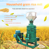 Catégorie Produit Machine d'automatisation d'épluchage de soja 2800 R/min Éplucheur de haricot de lupin et décortiqueur de maïs pour moulin à riz sec de blé