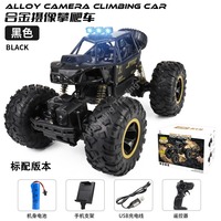 Voiture RC WiFi FPV à succès avec caméra, en alliage, 4x4, tout-terrain, télécommandée, compatible avec téléphone et lunettes VR