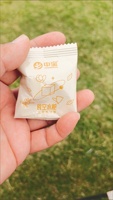 Zhongbao Zoete Smaak Bulk Gedroogde Fruit Sap Gevormde Instant Theeblokjes Jasmijn Ceylon Zwarte Yashixiang Oolong