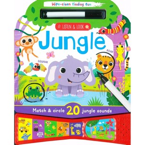 Libro de Audio Electrónico Personalizado para Niños con Botón de Voz, Historias y Música - Product Image 1