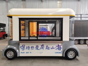 Food Truck de Luxe Nouveau Design pour la Transformation des Légumes, des Arachides, des Fruits, des Donuts, des Fraises, des Açai, à Vendre - Product Image 5