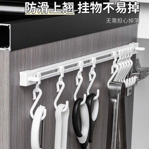 Crochets de glissière pour porte d'armoire, 100 pièces, capacité de charge de 0 à 1 kg, crochets de rangement de cuisine détachables pour l'organisation des ustensiles - Product Image 5