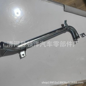 Manguera de Refrigerante Suzuki 17580-78K00, Tubo de Agua de Hierro para Refrigeración del Motor, Pieza de Repuesto - Product Image 2