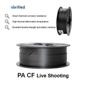 블랙 PA 탄소 섬유 필라멘트 RoHS 1.75mm/2.85mm FDM 3D 인쇄 용 1KG/3KG/5KG/10KG 제조 OEM/ODM CC3D
