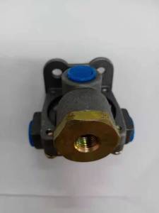 อะไหล่เบรกสำหรับรถบรรทุก วาล์วปลดเร็ว 59860-8A450 - Product Image 2