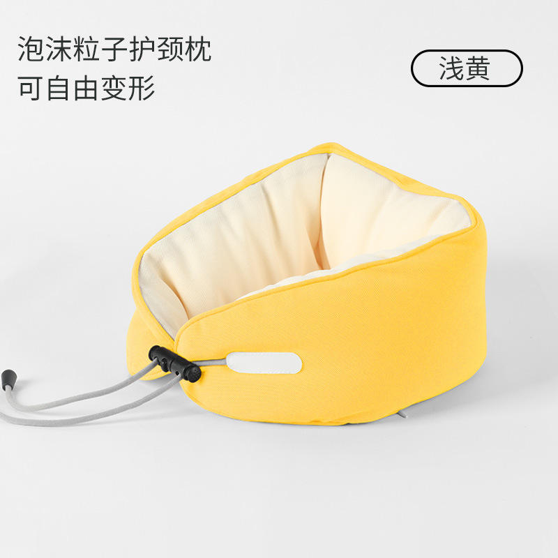 สีเหลือง