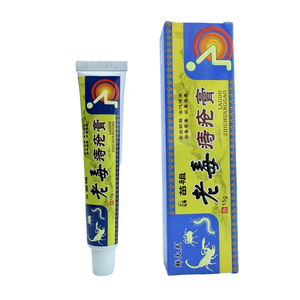 Crème antibactérienne pour hémorroïdes Bangfuke avec des herbes 100% naturelles, formule non toxique pour soulager les saignements anaux - Product Image 2