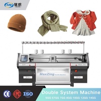 MaxZing Nouveau modèle 2026 Machine à tricoter rectiligne Shima Seiki