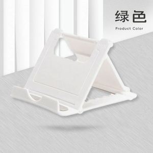 Support de téléphone/tablette pliable et réglable multifonctionnel de haute qualité, écologique, avec logo personnalisé, vente en gros - Product Image 3