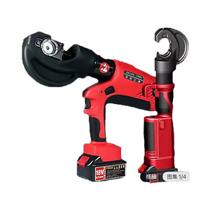 Máquina <span class=keywords><strong>de</strong></span> prensado <span class=keywords><strong>de</strong></span> fontanería eléctrica <span class=keywords><strong>multicapa</strong></span> con batería, herramienta <span class=keywords><strong>de</strong></span> máquina <span class=keywords><strong>de</strong></span> prensado <span class=keywords><strong>de</strong></span> plomería, voltaje <span class=keywords><strong>de</strong></span> 220V, Emeads, 1 unidad, 1 unidad - Product Image 1