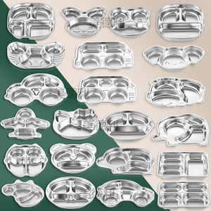 304 Stainless Steel Compartmented Plate Irregular Shape Children's Tableware For Kids Dining - Product Image 1
