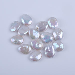 Perle d'eau douce naturelle Zhuji 16-18 mm, accessoire de bricolage fait main, forme baroque, goutte d'eau, bouton ovale, baroque - Product Image 1