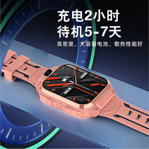 Coolplay Z11 Children's Smart Watch <b>Square</b> Dial 950mAh <b>Battery</b> Precise Positioning Video Calls Waterproof For Kids - Product Image 4