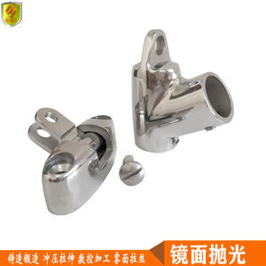 Charnière de siège de pont marin pour capote bimini avec manchon coulissant bidirectionnel 60 mm, pièces de fixation pour tube de parasol - Product Image 2