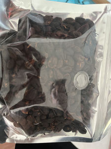 <span class=keywords><strong>Ka</strong></span> Fei Guo <span class=keywords><strong>Pi</strong></span> Cha bebida de alta calidad Arabica Beans café cereza té jugo cáscara sabor refresco bebida de café - Product Image 4