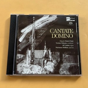 Cantate Domino di Oscar's Motet Choir, un classico corale audiofilo definitivo, l'legendaria registrazione in chiesa svedese da Proprius. - Product Image 1