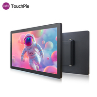 Moniteur tactile industriel tout-en-un de 15,6 pouces, 17 pouces, 21,5 pouces avec système d'exploitation Android RK3576/RK3588/RK3399, Ubuntu OS
