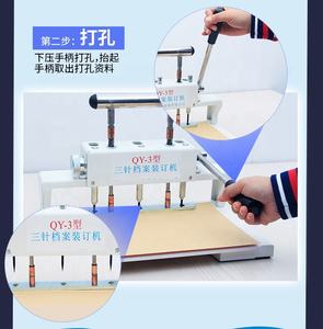 तीन सुइयों मैनुअल अभ्यास बुक फ़ाइल वाउचर संग्रह कागज बाइंडिंग मशीन 30 मिमी मोटी छेद पंचिंग मशीन - Product Image 5