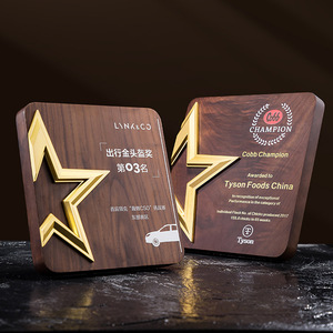 Link & Co Wooden Medal With Gold <b>Star</b> <b>Design</b> Laser Engraved For Promotional Activities Business Gift Plaque - Product Image 2
