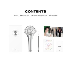 แท่งไฟ ATEEZ รุ่นที่ 3 ของแท้ ไฟ LED สำหรับคอนเสิร์ต ของที่ระลึกวงเคป๊อป พร้อมโฟโต้การ์ด โปสเตอร์ ของขวัญรุ่นลิมิเต็ด - Product Image 4