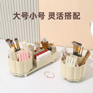 Desktop Rotating <b>Makeup</b> Organizer Plastic Cosmetic Storage Box With Lipstick And Brush Holder For Dressing <b>Table</b> - Product Image 4