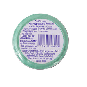 Ungüento de Menta para el Dolor Lumbar con Enfriamiento de 12g, Venta al por Mayor de Fábrica, Soporte Personalizado - Product Image 3