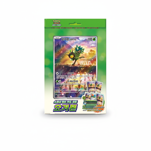 Ensemble de cartes Jumbo Ogerpon, cartes à collectionner - Product Image 2