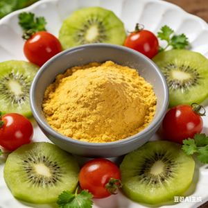 FocusHerb Factory Vente en gros de coenzyme Q10 liposomale de haute qualité, soluble dans l'eau, 50% 70%, poudre jaune certifiée - Product Image 1