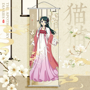 Venta al por mayor de pósteres de arte impreso de tela Japón Anime the Apothecary Diaries rollos colgantes de pared - Product Image 4