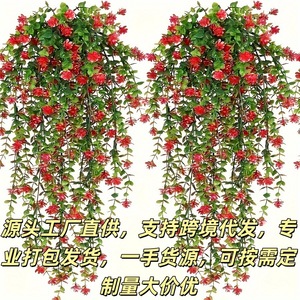 Bouquet de Camélias Rouges Artificiels en Plastique, Fleurs Mixtes Réalistes pour Décoration de Mariage et Artisanat de Tressage - Product Image 1