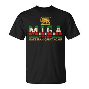 T-Shirt 'Make Iran Great Again' di Miga, in Cotone, Collo Tondo, Manica Corta, Unisex per Adulti, Abbigliamento Promozionale - Product Image 1