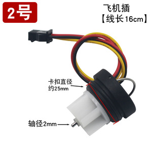 Juego Completo de Accesorios para Caldera de Gas de Pared, Sensor de Flujo de Agua Universal, Interruptor de Flujo Hall, Impulsor de Cierre de Agua - Product Image 4