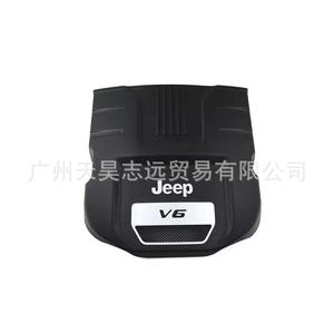 Capó de Motor para Jeep Wrangler 2014-2018 4861821AB, Pieza de Repuesto de Plástico Negro - Product Image 2