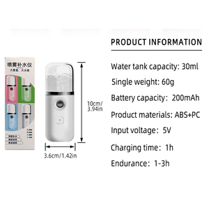 Replenishing Bottle Electric Ion Hydrating Usb Humidifier Face Facial Skin Nano Water Mini Spray <strong>Sprayer</strong> Portable Mist Steamer - Product Image 2