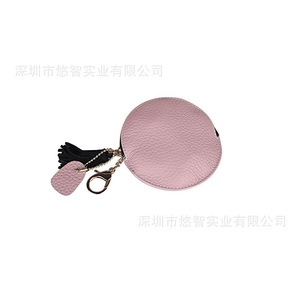 PU leather round <b>coin</b> purse/key charm, cute tassel storage <b>bag</b>, <b>bag</b> pendant/ornament, creative gift. - Product Image 1
