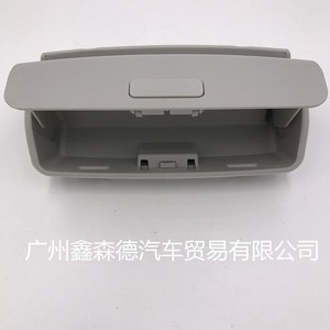 Clips de lunettes de soleil 1K0868837E pour Golf 6 Passat Sagitar Superb en plastique gris beige noir couleur unie d'origine usine - Product Image 2
