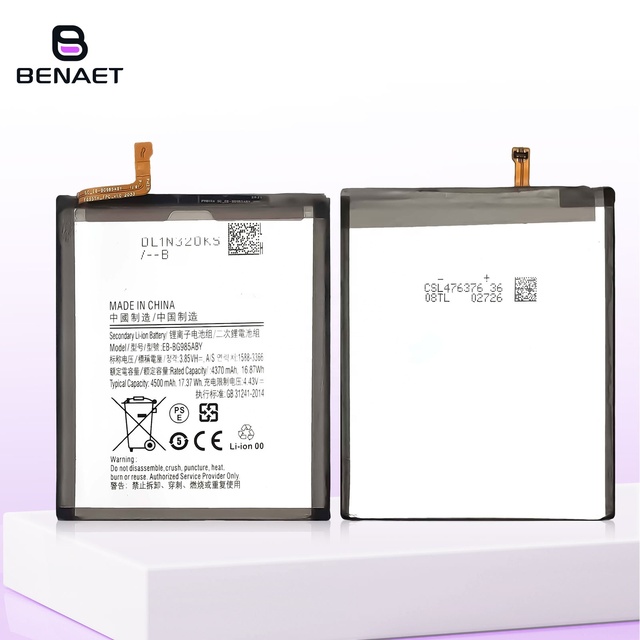 EB-BG985ABY 4500mah Rechargeable Cell Phone Internal Battery Replace for Samsung Galaxy S20+ S20 Plus G985 Battery