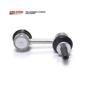 KINGSTEEL OEM 20420-XA000 SL-6730 CL0538 CLSU-4 LS27003 Auto Parts Car Suspension System Stabilizer Link For SUBARU Forester