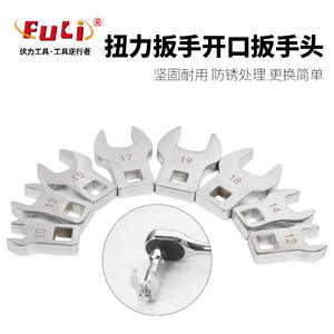 Clé dynamométrique Zhongfei 19 mm à cliquet avec embouts interchangeables et douille dédiée - Product Image 4