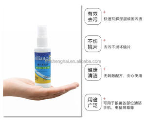 Limpiadores Ópticos Personalizados de Alta Calidad con Logotipo, Spray de Limpieza de <span class=keywords><strong>Lentes</strong></span> de Plástico - Product Image 3